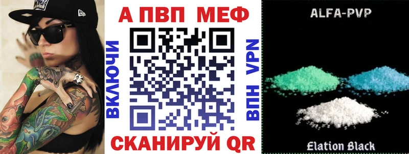 Виды наркоты Азов Марихуана  Cocaine  ГАШ  Мефедрон 
