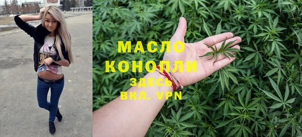 прущие крисы Абинск