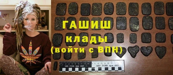 прущие крисы Абинск
