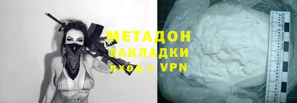спайс Алексин