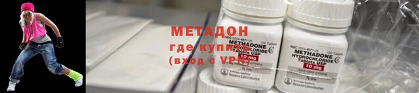 прущие крисы Абинск