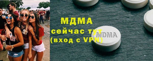 гидра Алзамай