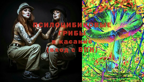 бутират Абаза