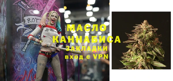гидра Алзамай